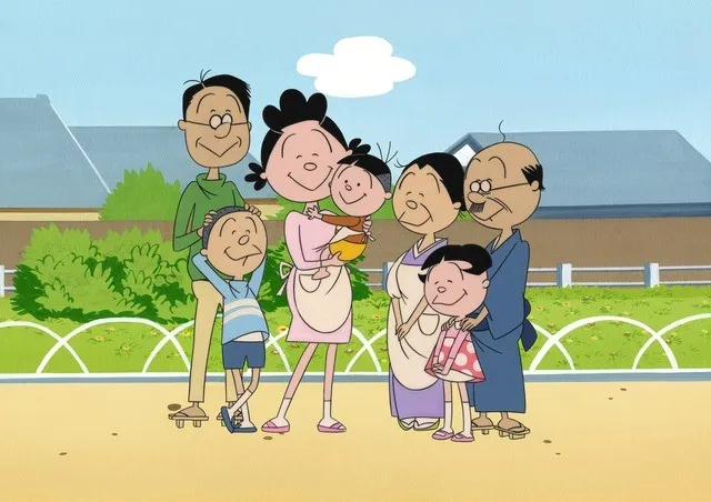 Sazae-san